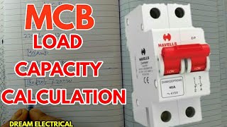 MCB LOAD CALCULATION [upl. by Diet]