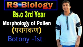 ll Pollen morphology ll Pollen Grain ll Palynology [upl. by Ranee]