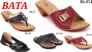 BATA SHOES SALE SALE 50 OFF FOOTWEAR COLLECTION FOR LADIES CHAPPAL SANDAL SLEEPER [upl. by Moorefield709]