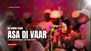 Namdhari Old Asa Di Vaar Kirtan [upl. by Parsifal659]