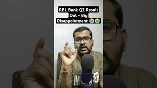 RBL Bank Q2 Results 2025  ytshorts shorts q2results [upl. by Coretta]