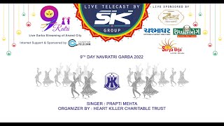 SK GROUP ANAND LIVE GARBA HEART KILLER 04102022 [upl. by Rastus874]