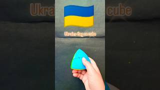 Diwali special master morphix cube on Ukraine flag 🇺🇦🇺🇦rubukscube short shorts viralvideo [upl. by Yettie173]