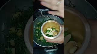 Methi Aloo ki sukhi Sabzi shortvideo ytshorts methi aloo sabzi shorts [upl. by Oknuj]