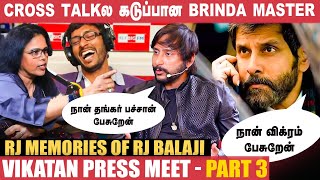 RJ Life ல கிடைச்ச திருப்தி Cinema Life ல கிடைக்கலை  RJ Balaji  Vikram  Cross Talk  Maniratnam [upl. by Carlye]