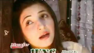 PASHTO NEW SONG 2012HAGA LEWANE BA KALA BYA RAZIGUL PANRAWEBM [upl. by Ahsined]