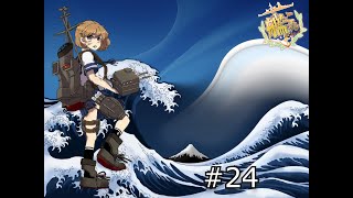 quotNice Relaxing AntiSubmarine Warfarequot  Kantai Collection Game  Episode 24 [upl. by Adelric429]