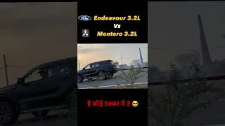 Endeavour 32 vs Montero 32 💪 TUG OF WAR arunpanwar automobile creta endeavour montero ford [upl. by Estele]