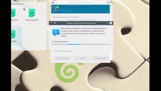 Windows Server 2016 установка в KVM [upl. by Trenton]