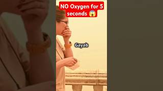 What if Oxygen is gone for 5 seconds 😱 shorts oxygen viral fart [upl. by Melli]