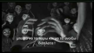 Frankenweenie Science teacher speech Greek subs [upl. by Leynad]