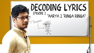 Decoding Lyrics  Aarya 2 Ringa Ringa  DSP  Sukumar  Allu Arjun  Tollywood  TeluguMovies [upl. by Gaston162]