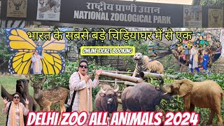 Delhi Zoo All Animals 2024  India Ka Sabse Bada Zoo  Online Ticket Price Booking दिल्ली चिड़ियाघर [upl. by Berglund929]