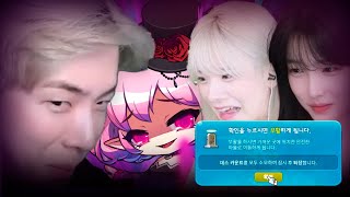 메이플 보스전 ㅈㄴ 쉽잖아 ㅋㅋ [upl. by Libbey415]