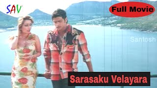 Sarasaku Velayara Double Cross Telugu Full Movie  Ayesha Jhulka  Nigaar Khan [upl. by Isla922]