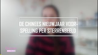 De Chinese horoscoop voor 2024 per sterrenbeeld [upl. by Adnalor]