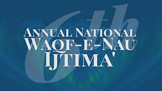 WaqfeNau National Ijtima Canada 2023  LIVE STREAM [upl. by Nallad]