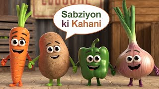 Sabziyon Ki Kahani l सब्जियों की कहानी l Vegetable Stories l Hindi Kahaniyan l Kids Stories🥔🥦🧅🫑🍅🍆🥒🥬 [upl. by Anihta]