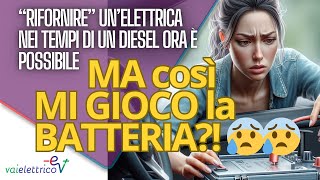 RICARICHE HPC di POCHI MINUTI sono DANNOSE per la BATTERIA dell’AUTO ELETTRICA L’ESPERTO dice che… [upl. by Acsehcnarf891]