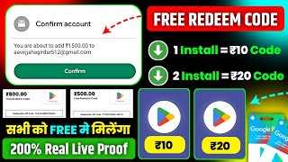 Free Redeem Code  Google Play Redeem Code Earning App  Free Redeem Code App  Best Redeem Code App [upl. by Igenia]