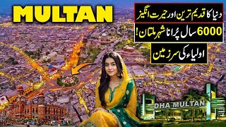 Explore Multan City of Nawabs  Best 4K Documentary On Multan City  Discover Pakistan [upl. by Isewk]