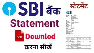 sbi bank statement kaise nikale 2024  sbi statement pdf download  SBI Bank Statementmp4 [upl. by Magdalena]