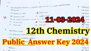 12th Chemistry Answer Key 2024 Public Exam  12th Chemistry public question paper 2024 answer key [upl. by Attenra]