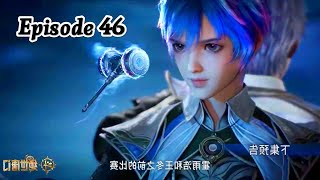 Soul Land 2 Episode 46 Explanation  Soul Land Multiple Subtitles English Hindi Indonesia [upl. by Arleen]