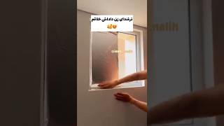 ترفندای باحال زنداداش خلاق و زرنگم  😇ترفند ایده خلاقیت [upl. by Hsur883]