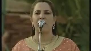 fatna bent lhoucine kharboucha 1991 فاطنة بنت الحسين خربوشة [upl. by Seravaj]