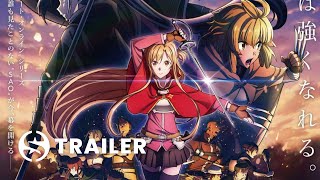 Sword Art Online the Movie Progressive  Scherzo of Deep Night 2023  Trailer  Screendollars [upl. by Stephi]