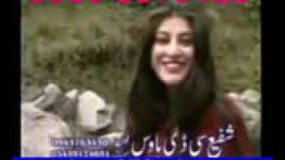 Azim khan pashto new song 2011 YouTube [upl. by Sillig]