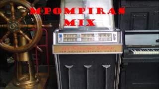 MPOMPIRAS MIX  No 3 ΠΑΛΙΑ ΛΑΪΚΑ [upl. by Edin]