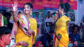 আমি সেই ছোট সিমা । কঠিন বিচ্ছেদ গানে ধুয়ে দিল সিমা সরকার । জাগো বাউল বাউল গান। Sima Sarkar Baul Gaan [upl. by Yarahs]