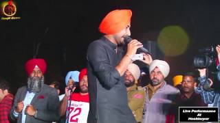 RANJIT BAWA  PATOLE PIND CHO  LIVE PERFORMANCE AT HOSHIARPUR 2015  OFFICIAL FULL VIDEO HD [upl. by Kristos]