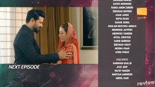 Aafat episode 32 TeaserPromo  Review with Usman drama Aafat epi 32 full story describe  tv [upl. by Novyart]