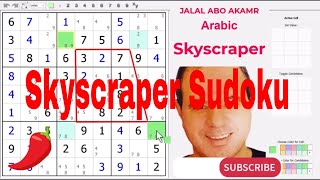 Skyscraper Sudoku طائرة ورقية سودوكو [upl. by Idyh]