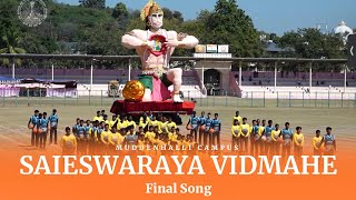 Saieswaraya Vidmahe  Final Song  SSSIHL Muddenahalli Campus  Sportsmeet 2023 [upl. by Itsuj]