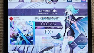 【Arcaea】Lament Rain BYD11 PM [upl. by Uokes]