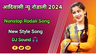 Aadiwasi New Rodali Song 2024  New Trending  Rodali Song 🎧💫⭐ [upl. by Ikilisav]