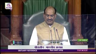 Lok Sabha pays tribute to Chief of Defence Staff General Bipin Rawat [upl. by Charbonnier]