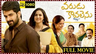 Varudu Kaavalenu Telugu Full Length HD Movie  Naga Shaurya  Ritu Varma  Maa Show [upl. by Dosia382]