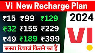 Vi Recharge plans  Vi best prepaid recharge plans 2024  Vi uI calling amp data plans amp offers 2024 [upl. by Wilona]