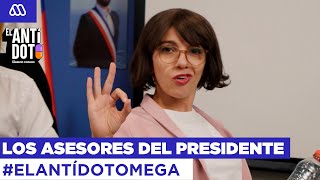 El Antídoto con Fabrizio Copano  Sketches  Los Asesores del Presidente El dengue [upl. by Mixie916]