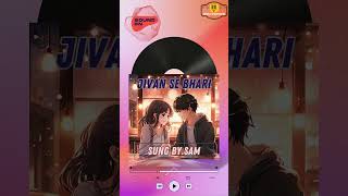 Jeevan Se Bhari  Kishore Kumar  love karaoke music unpluggedkaraoke [upl. by Milon]