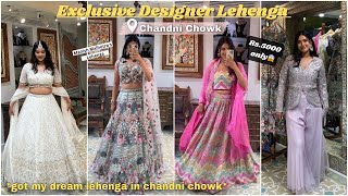 DESIGNER LEHENGA  Bridal Lehenga Shopping in CHANDNI CHOWK  Kirti Agarwal 🛍🙈 kanchanfashion​ [upl. by Allmon]