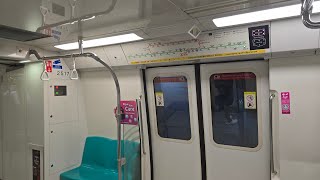 2nd Rep Cleared SMRT Changi Airport Line KSF C151A Set 517518 Full Stretch Ride 2nd Last Train [upl. by Annaicul]