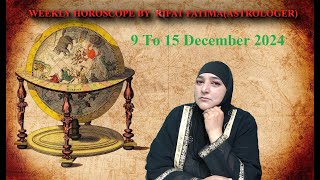 Rifat Fatima Live Stream 12 To 18 Novemer weekly horoscope astrologer BIRTH STONEistikhraP2 [upl. by Renata]