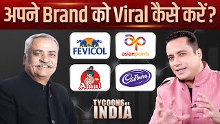 Worlds Best Marketing Guru  Piyush Pandey  Tycoons Of India  Dr Vivek Bindra [upl. by Estrella743]