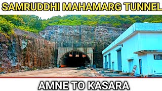 Samruddhi Mahamarg  Tunnel  Road Updatd  समृध्दी महामार्ग samruddhimahamarg [upl. by Leduar]